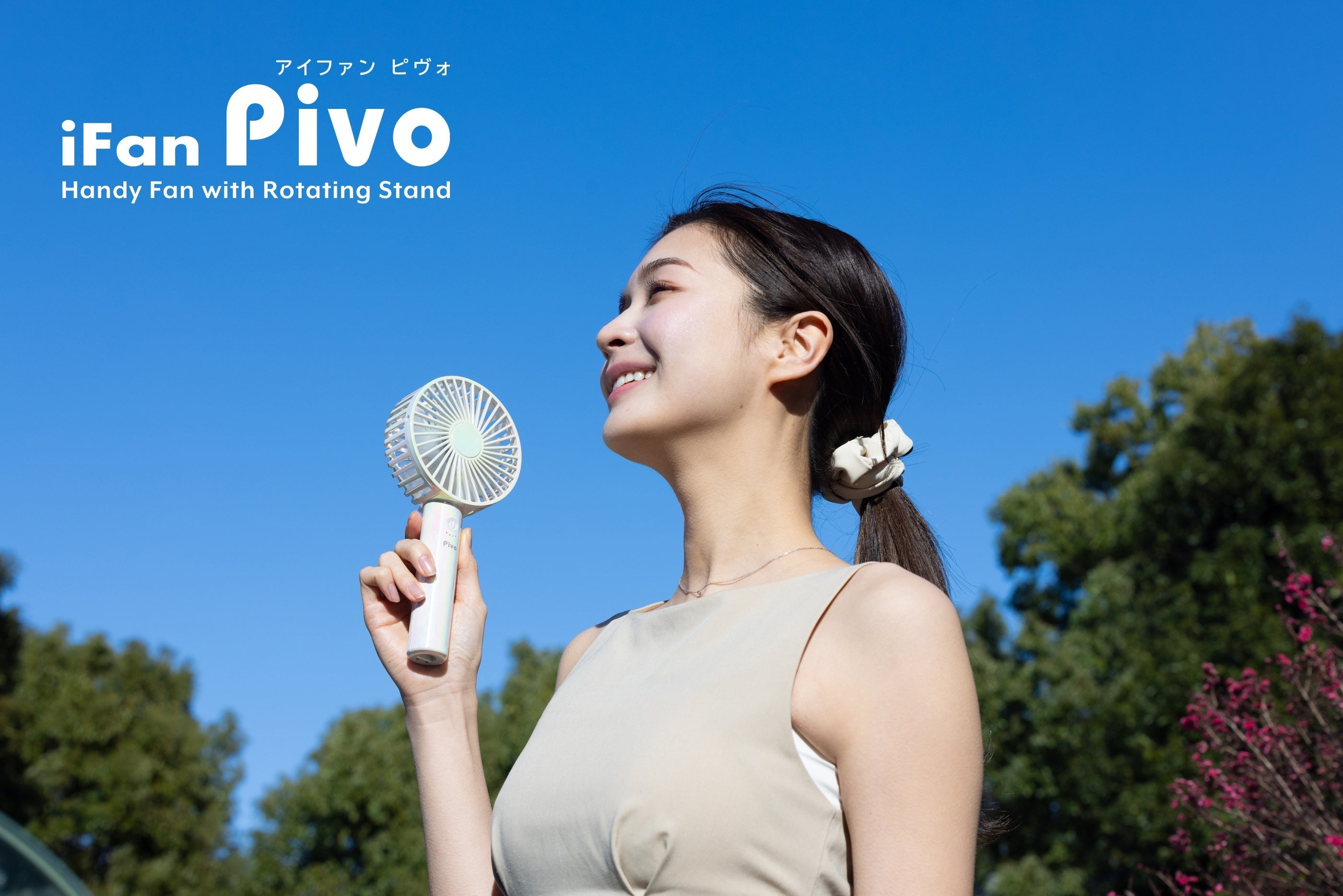 2025年春夏 COOLINGアイテム入荷しました