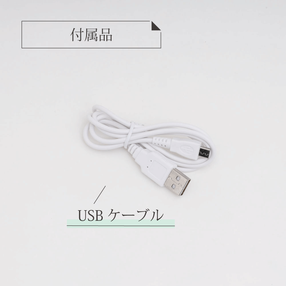 エレス DuoMist 2021 デュオミスト 2021