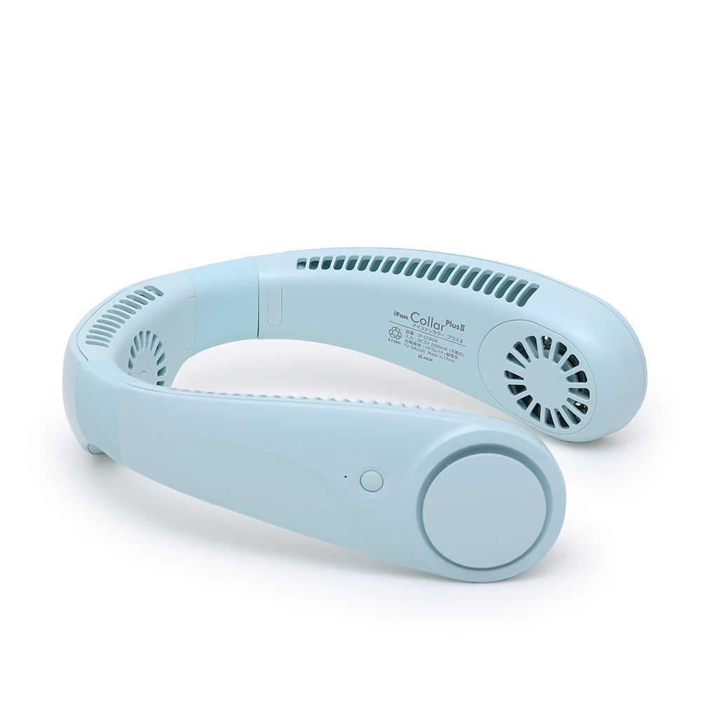 iFan Collar PlusⅡ 24 アイファン カラー プラスⅡ 24