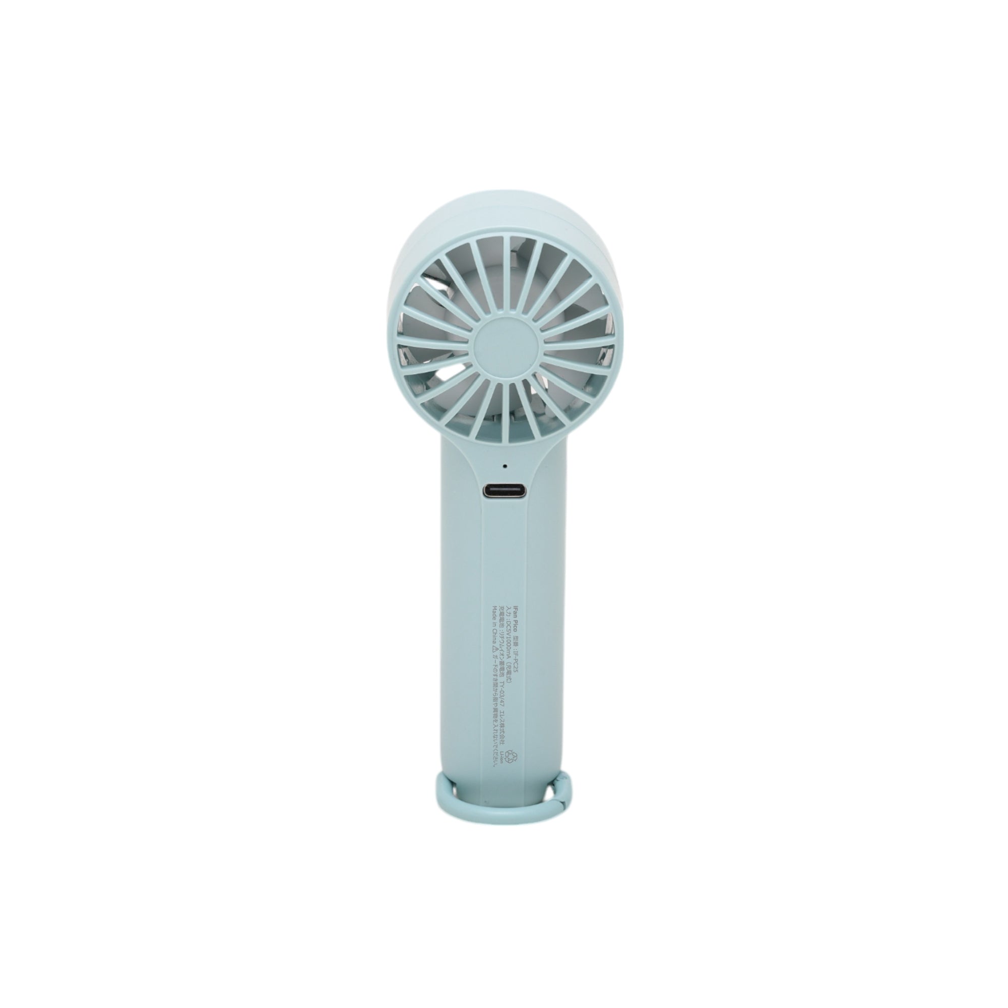 iFan Pico 25 アイファン ピコ