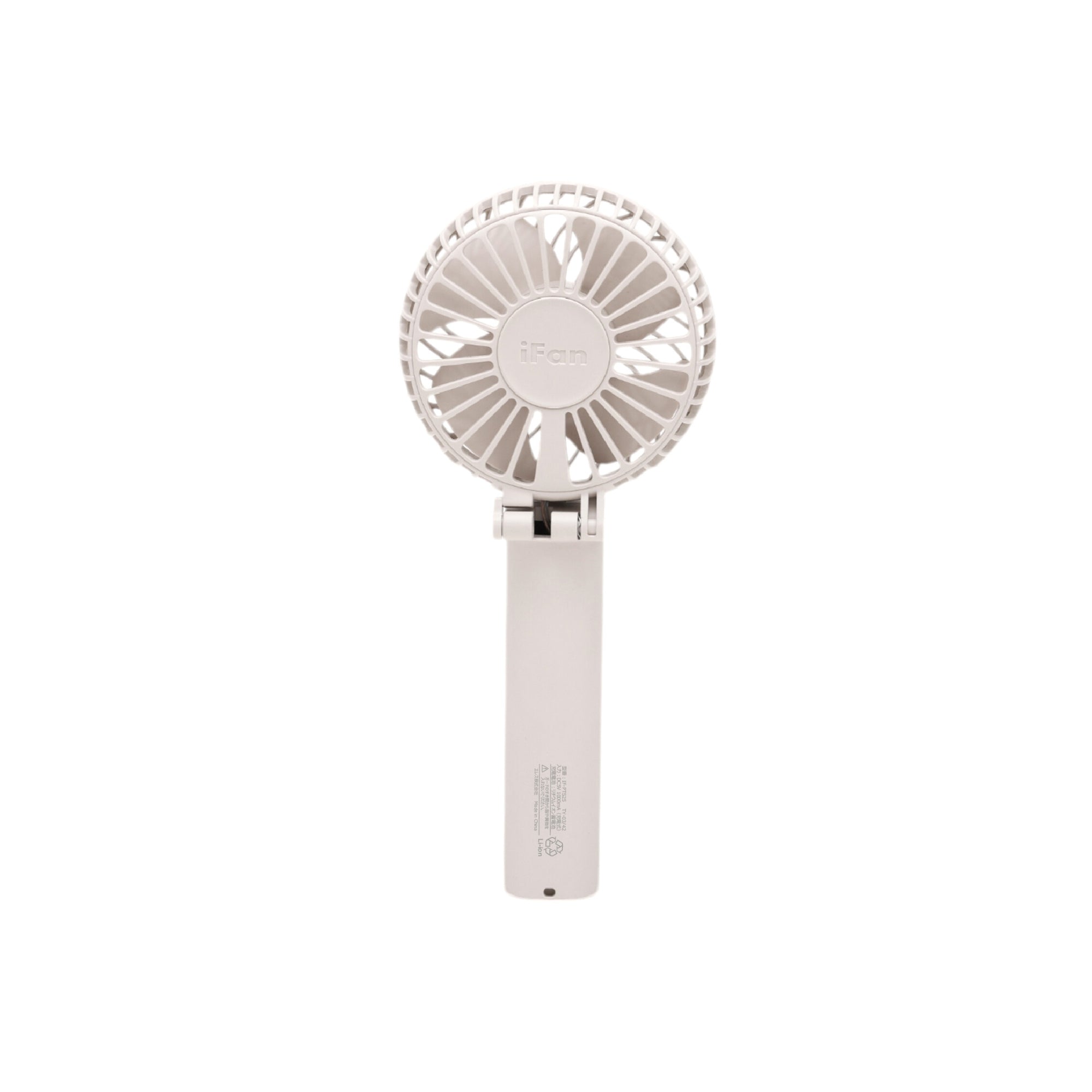 iFan PortaS2 アイファン ポルタ エス2