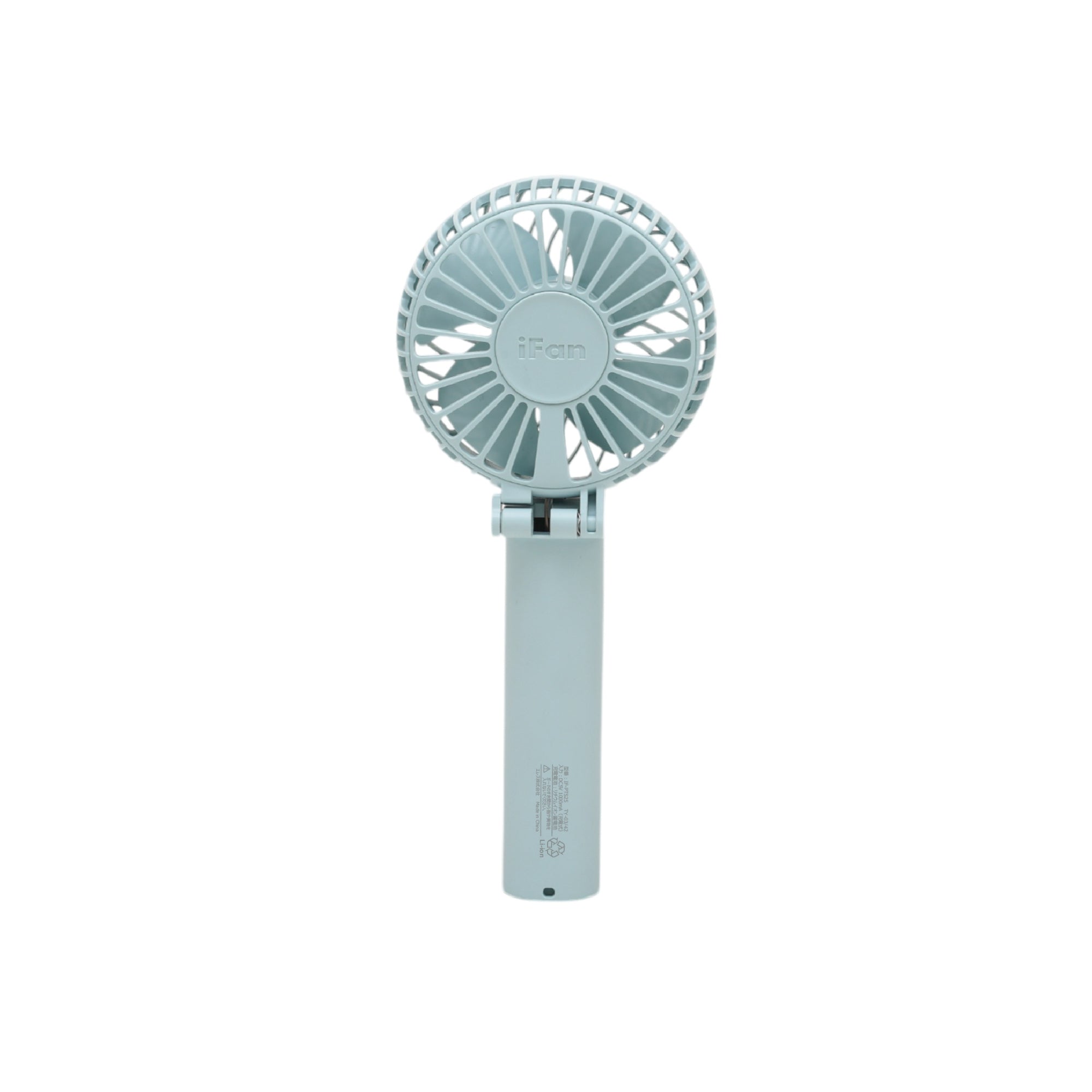 iFan PortaS2 アイファン ポルタ エス2