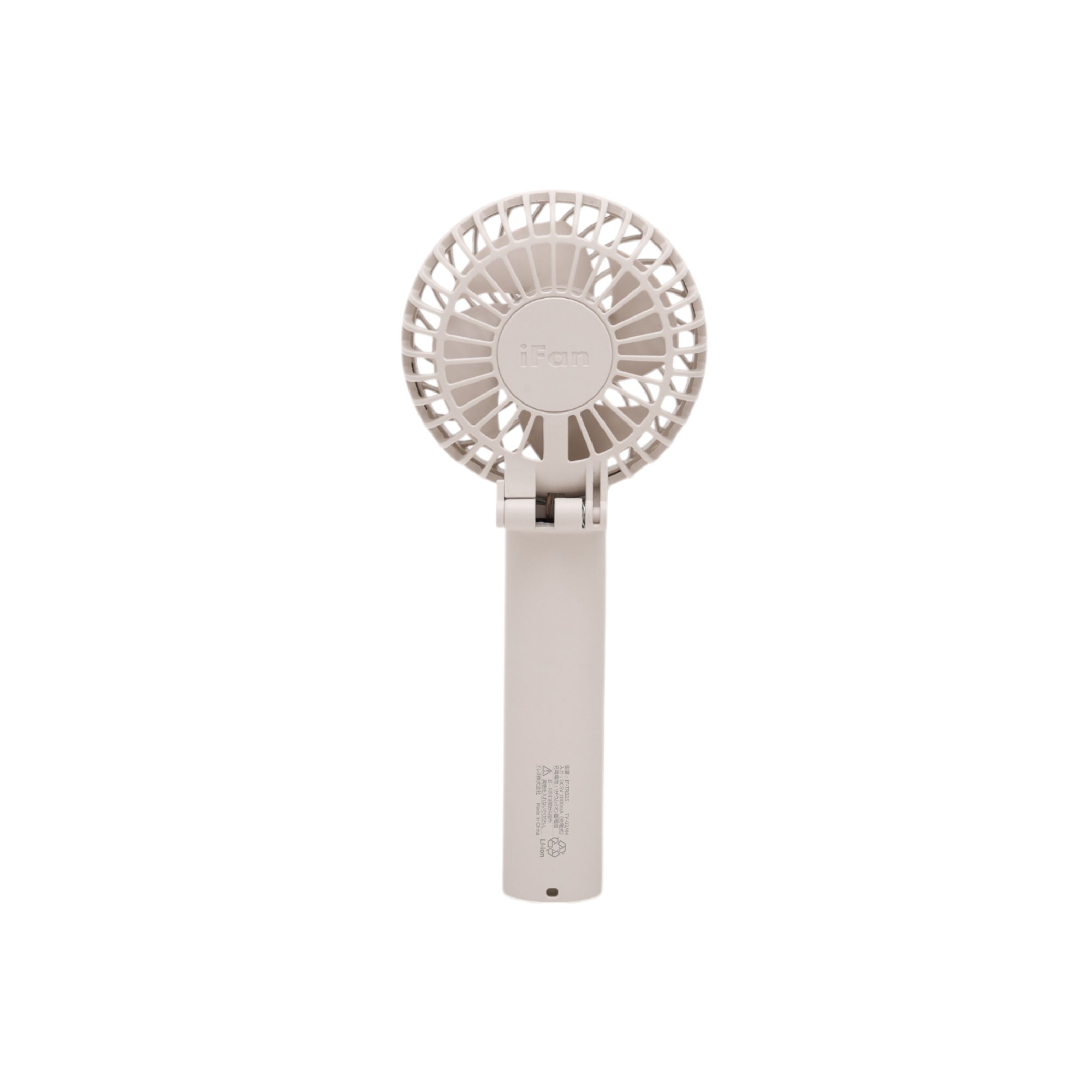 iFan Porta Turbo 25 アイファン ポルタ ターボ