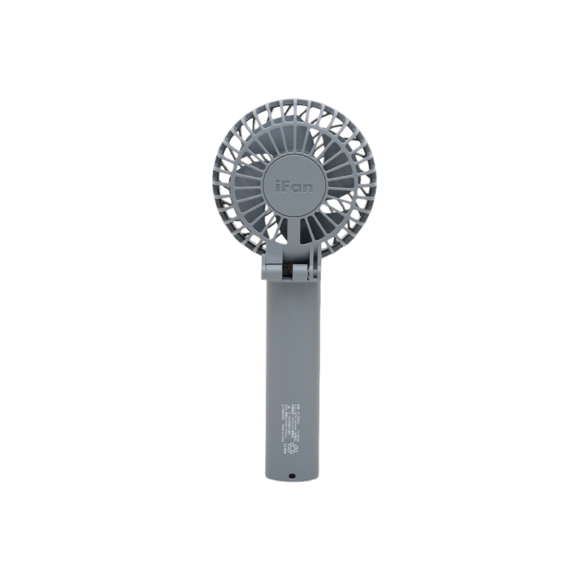 iFan Porta Turbo 25 アイファン ポルタ ターボ