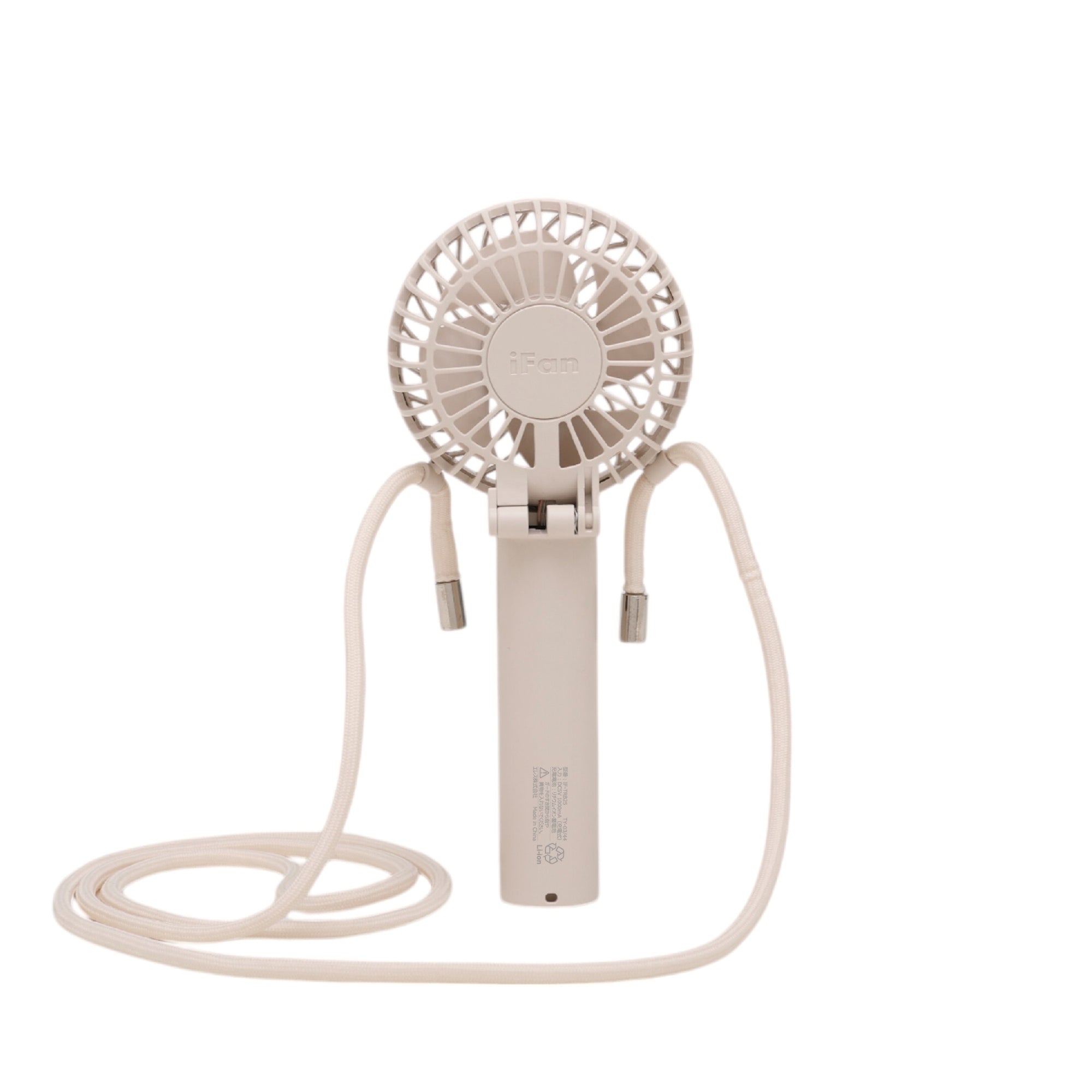 iFan Porta Turbo 25 アイファン ポルタ ターボ