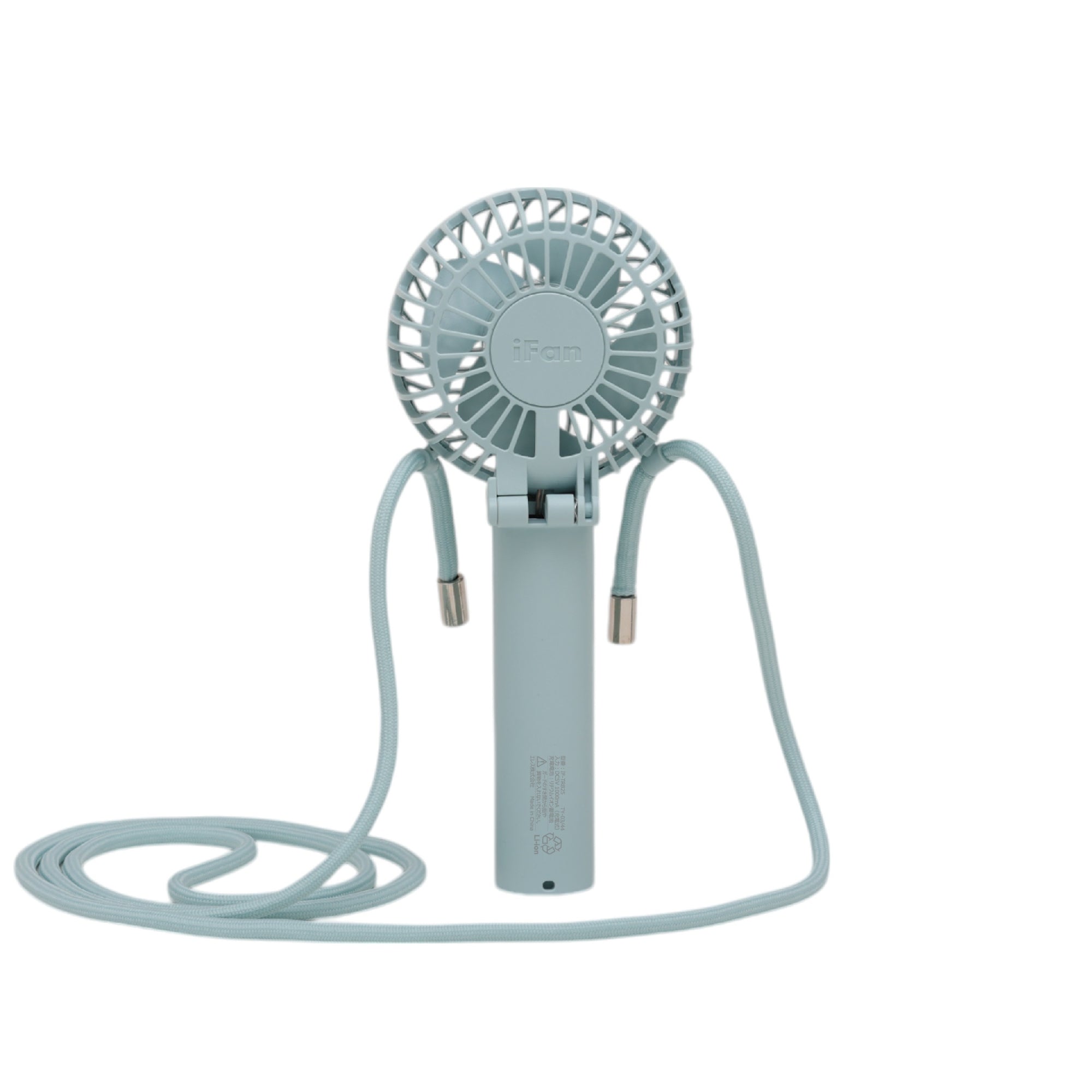 iFan Porta Turbo 25 アイファン ポルタ ターボ