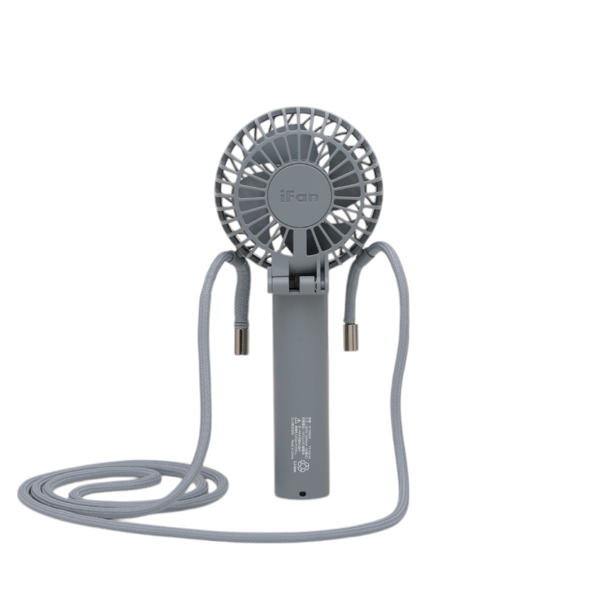 iFan Porta Turbo 25 アイファン ポルタ ターボ