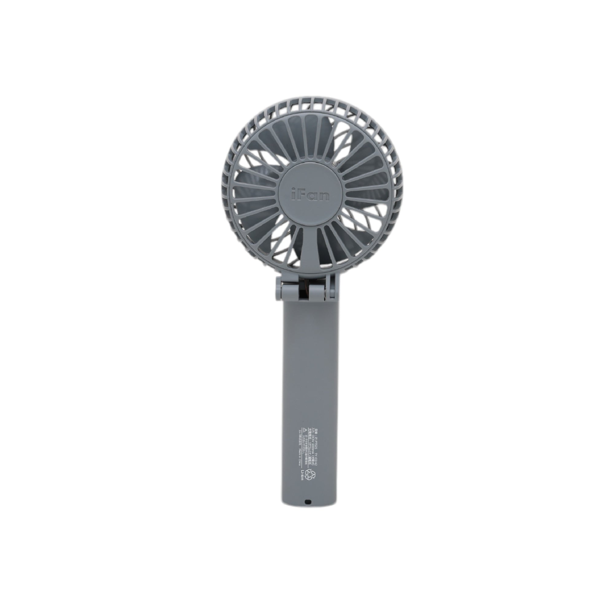 iFan PortaS2 アイファン ポルタ エス2